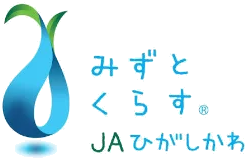 みずにわテラス